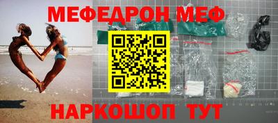 каннабис Гудермес