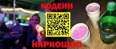 каннабис Гудермес