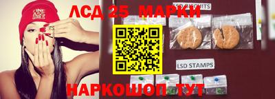 скорость mdpv Гуково