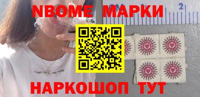 мефедрон Гулькевичи