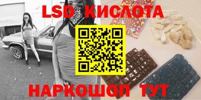 каннабис Гудермес