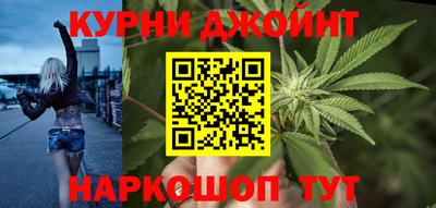 скорость mdpv Гуково