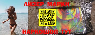 скорость mdpv Гуково