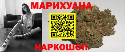 скорость mdpv Гуково