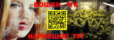 скорость mdpv Гуково