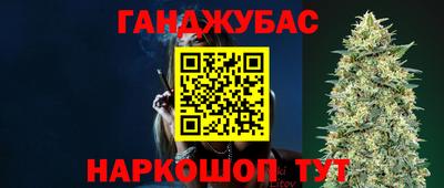 скорость mdpv Гуково