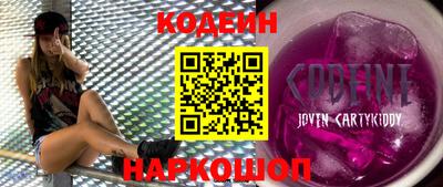 каннабис Гудермес