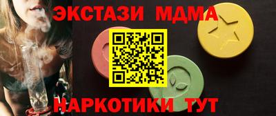 каннабис Гудермес