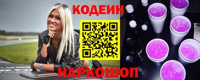 скорость mdpv Гуково