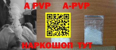 каннабис Гудермес