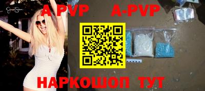 мефедрон Гулькевичи