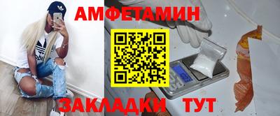 каннабис Гудермес