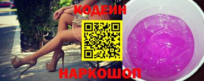 каннабис Гудермес