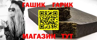 скорость mdpv Гуково