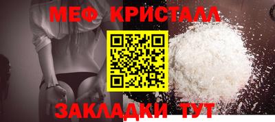 каннабис Гудермес